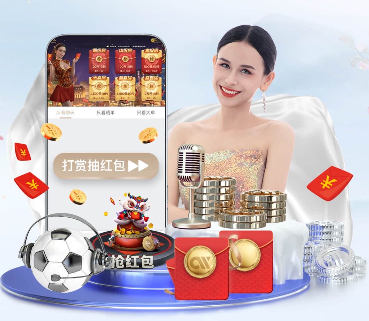 蓝鲸官网 乒乓球台怎么用乐高拼搭
