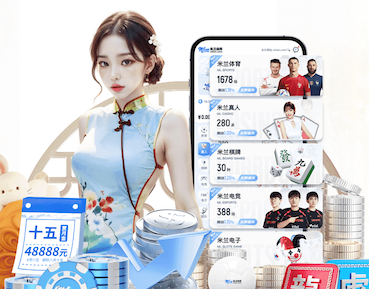 蓝鲸官网 活力四溢,室外儿童体育器材点亮快乐生活